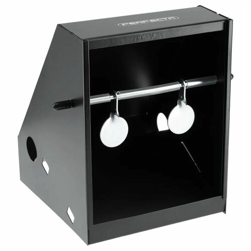 Střelnice PERFECTA UMAREX set