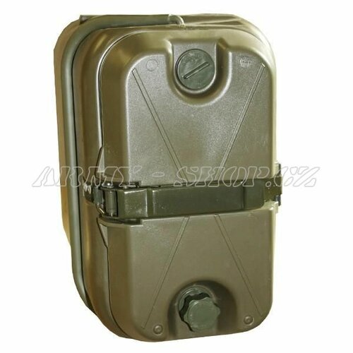 Termoska Švédská Armáda 13L