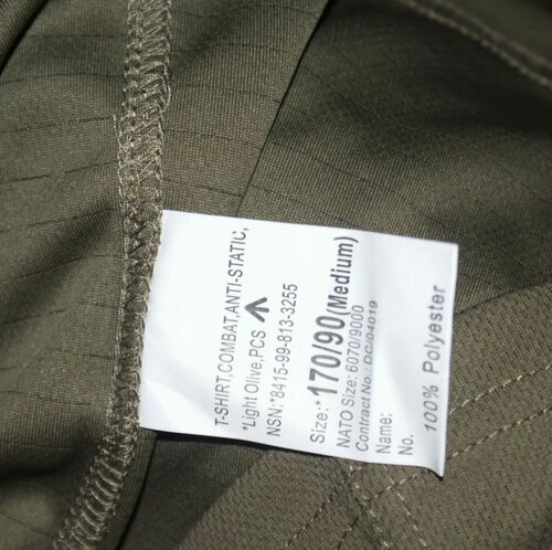 Termoregulační triko orig. Britské  light oliv