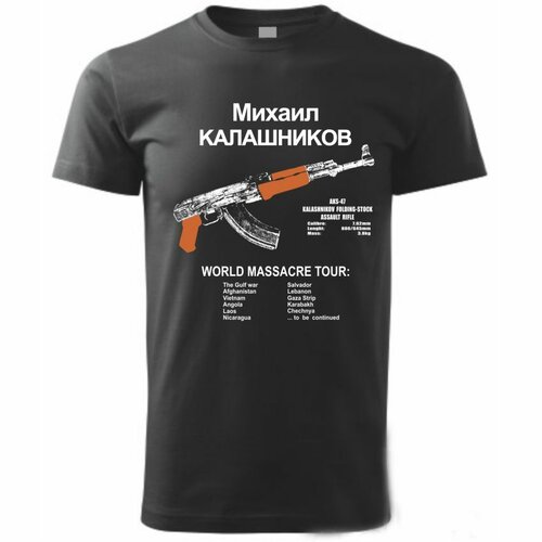 Triko s potiskem  KALAŠNIKOV