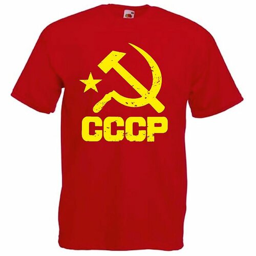 Triko CCCP - doprodej