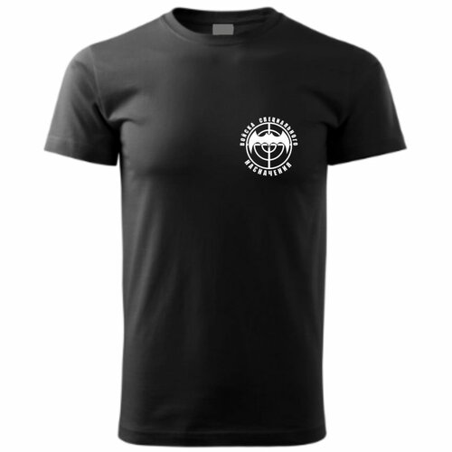 Triko s potiskem SPECNAZ znak