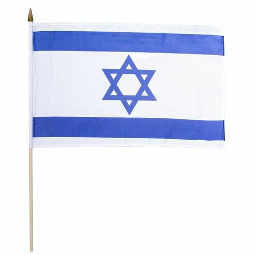 Vlajka IZRAEL malá 30x45cm