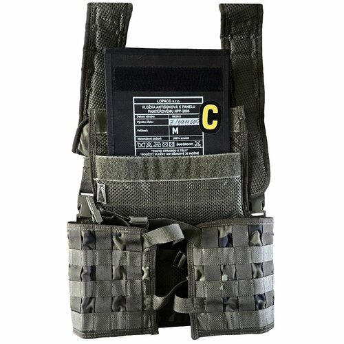 Vložka antišoková k panelu pancéřovému NPP 2006