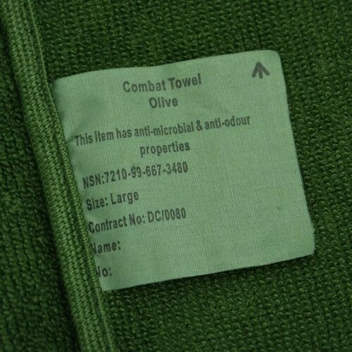 Osuška rychleschnoucí orig. Britská armáda