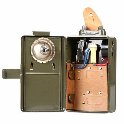 Baterka MY DAY s krytím nepoužitá