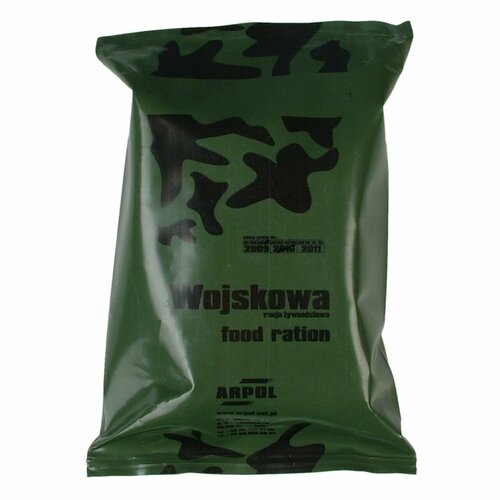 Vojenské jídlo č.3 - Kuřecí kari