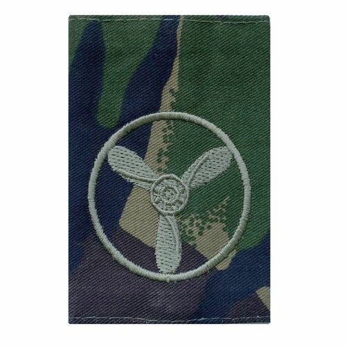 Výložky orig. Britské  pár