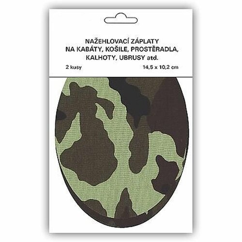 Záplata maskáčová - 14x10cm