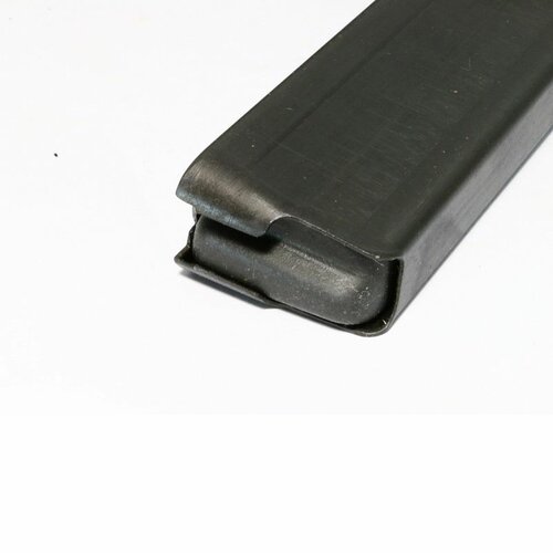 Zásobník pro SA vz.24