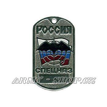 Vojenská známka Ruské Armády č.4