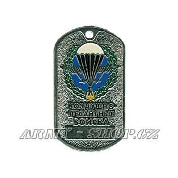 Vojenská známka Ruské Armády č.7