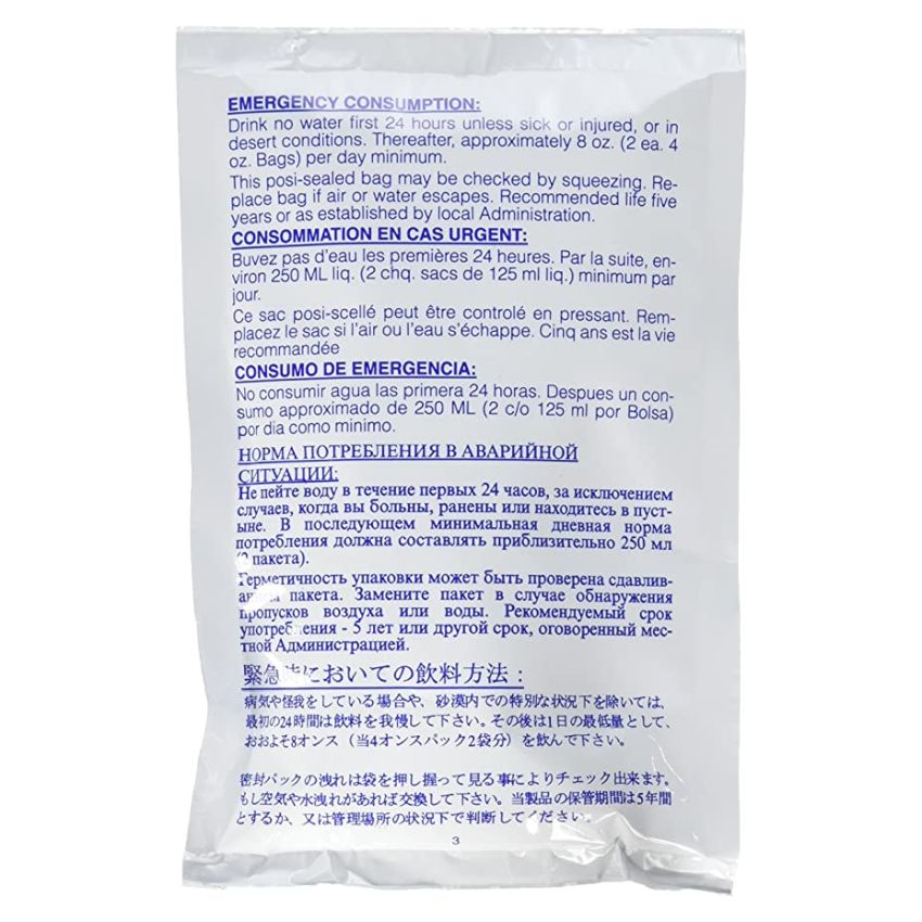 Balená voda Emergency DATREX 125ml