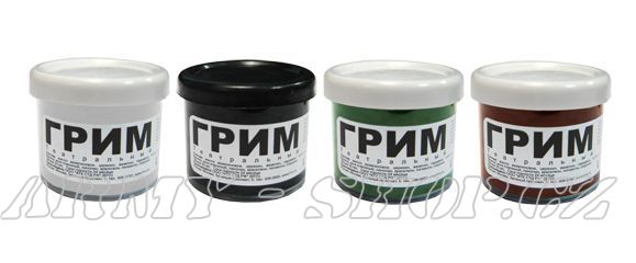 Kamuflážní barva RUSIA - zelená