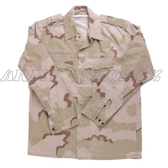 Blůza maskáčová - Holandsko DESERT