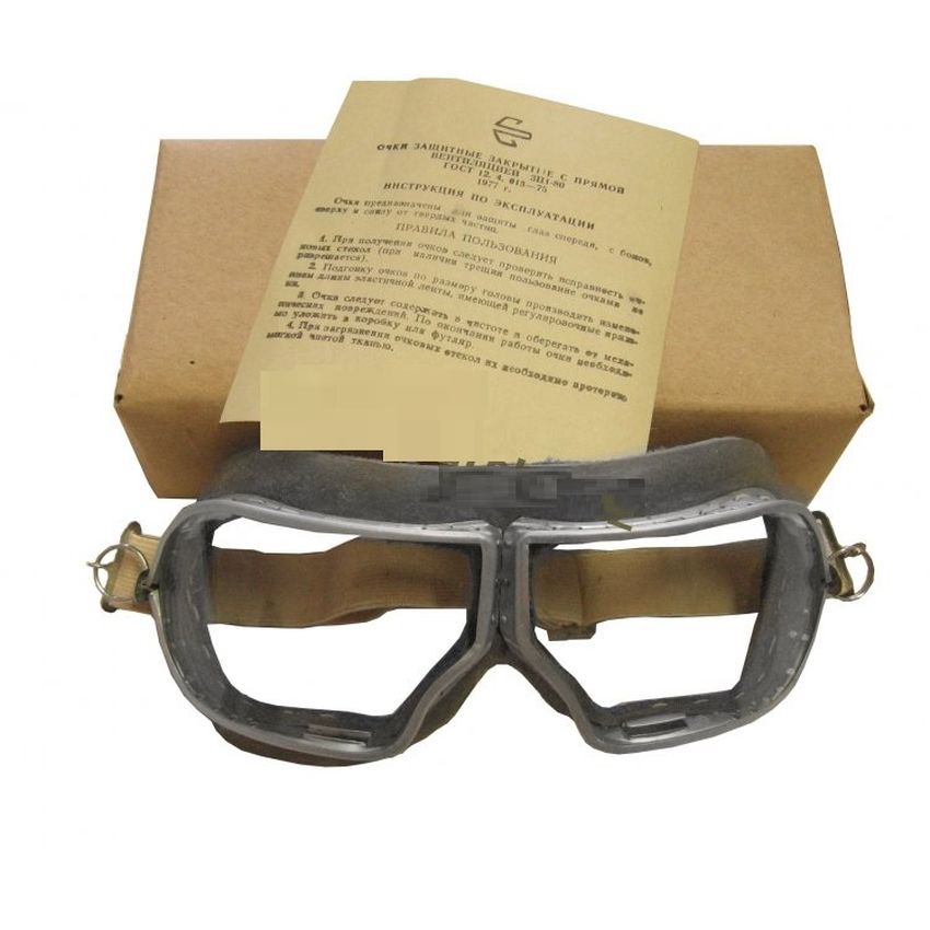 Brýle pilotní orig. RUSKÉ