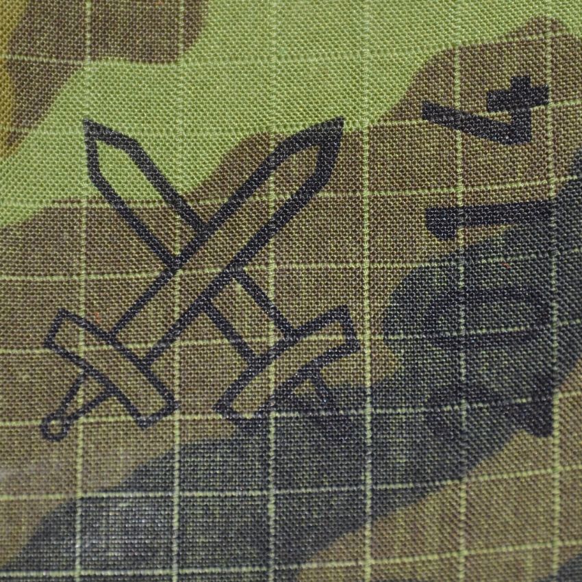 Kalhoty vz.95 AČR modernizované letní RipStop