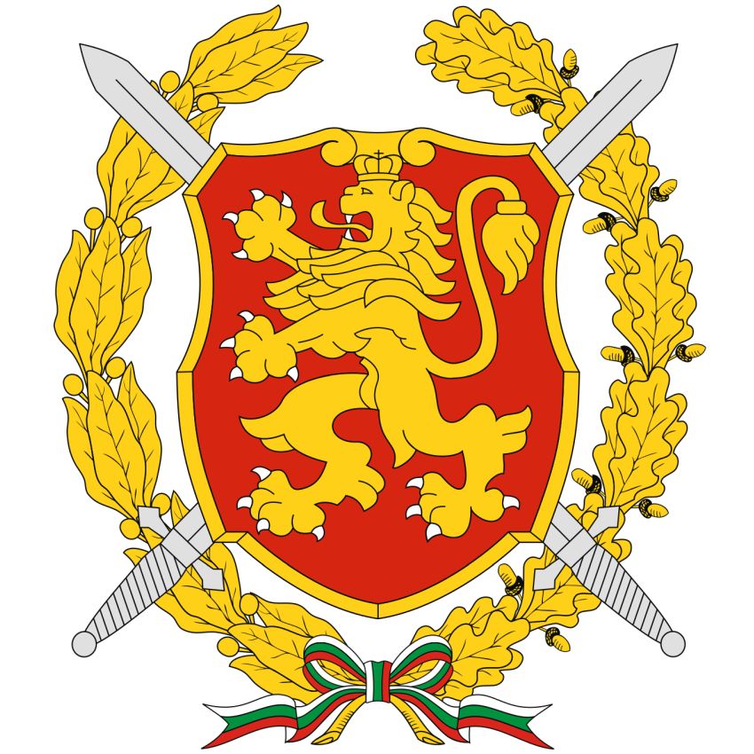 Ešus Bulharská Armáda AL nový