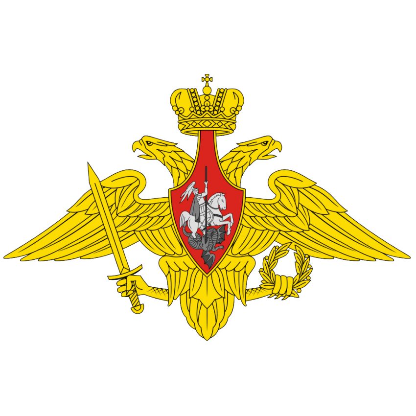 Brigadýrka RUSSIA červená