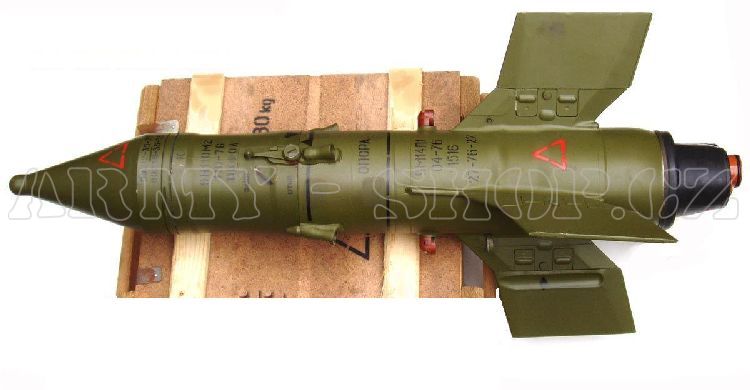 Protitanková střela MALYUTKA