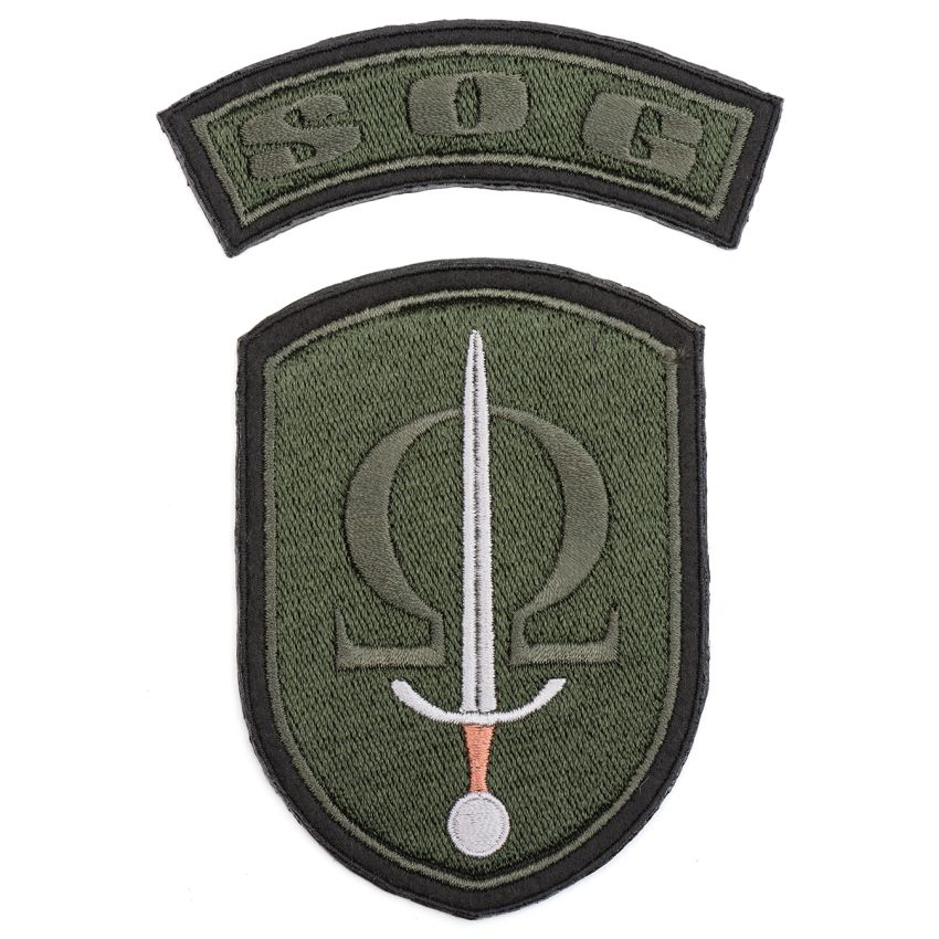 Nášivka SOG  bojová