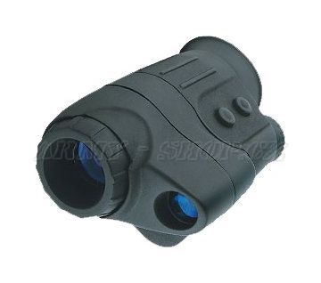 Noční vidění YUKON - Patrol 2x24