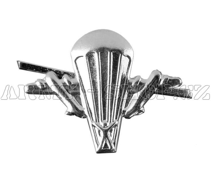 Odznak ČSLA Výsadkové vojsko stříbrný