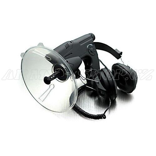 Odposlouchavací zařízení ŠPION