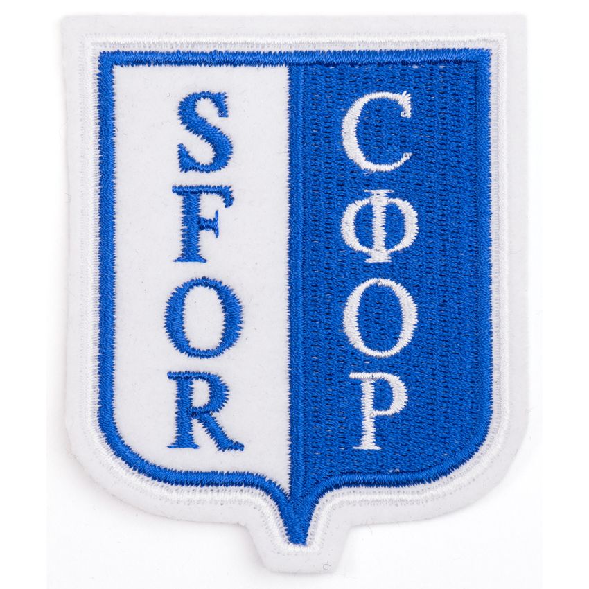 Nášivka SFOR  barevná