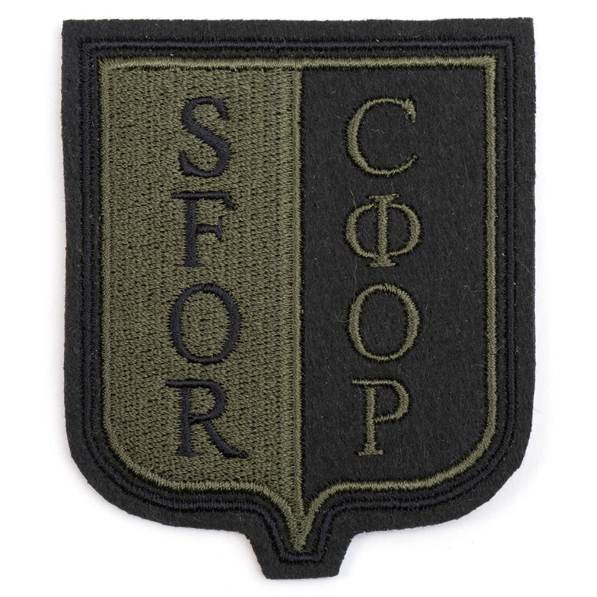 Nášivka SFOR  bojová