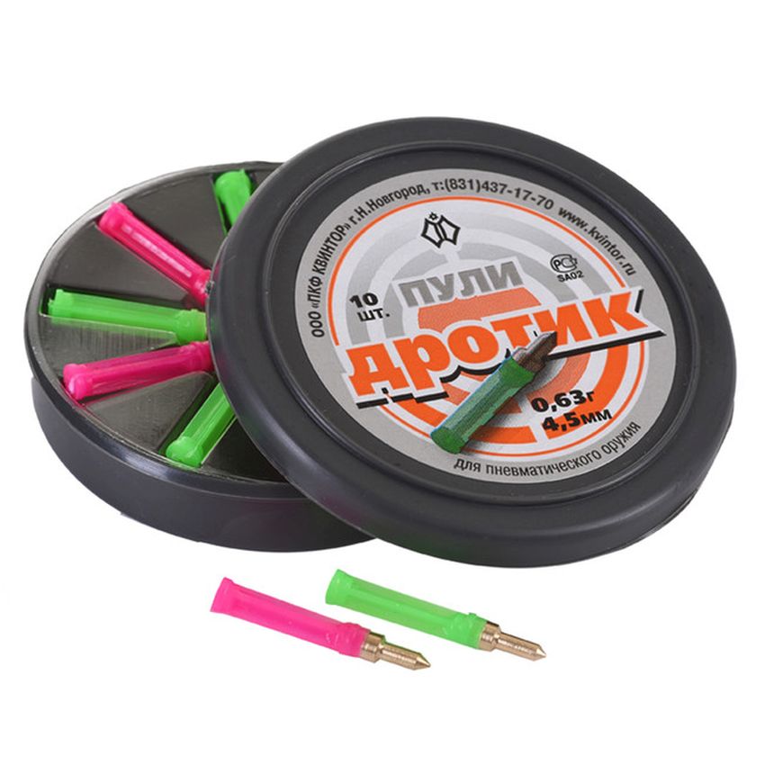 Šipky do vzduchovky DROTIK 10ks