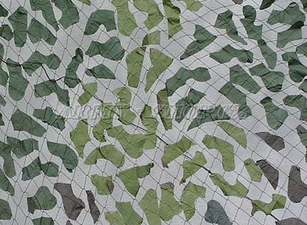 Maskovací síť - MAĎARSKÁ ARMÁDA