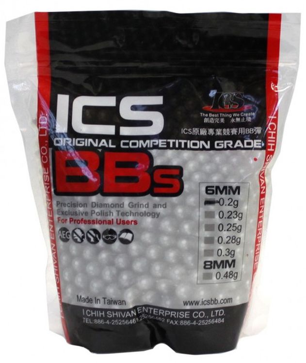 Kuličky BB ICS 0,23g 4350ks