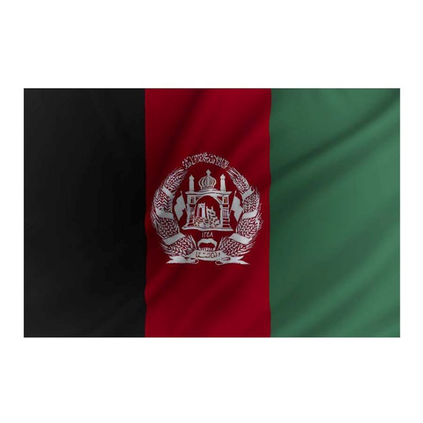 Vlajka Afghanistan