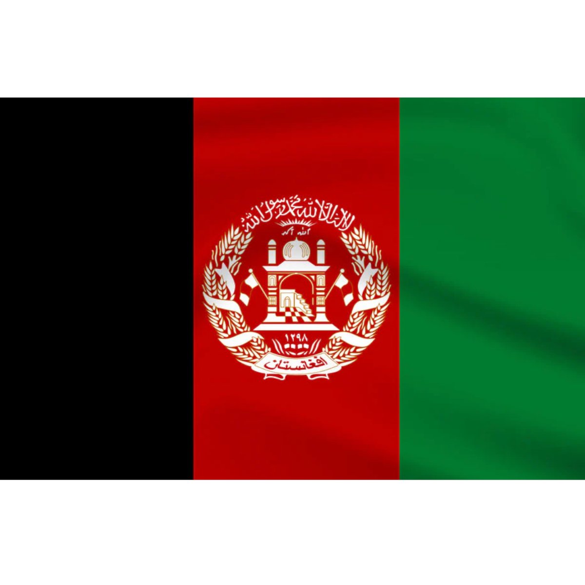Vlajka Afghanistan