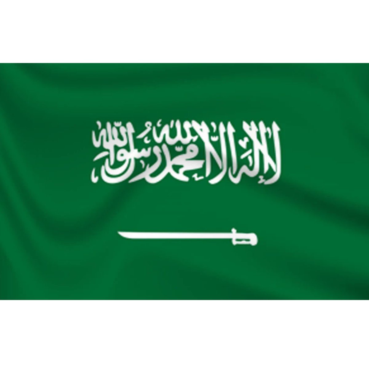 Vlajka Saudská Arábie