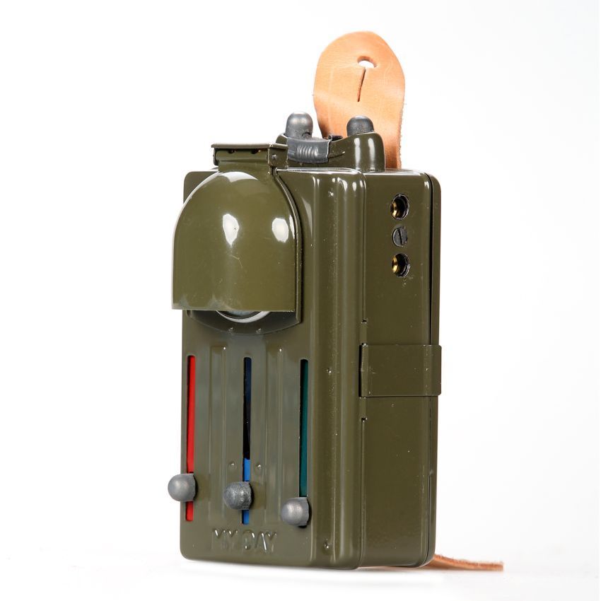 Baterka MY DAY s krytím nepoužitá