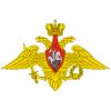 Opasek CCCP hvězda bílý