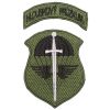 Nášivka Hloubkový průzkum  bojová