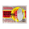 Adventure ohřívač BCB HAND WARMER 2ks