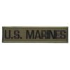 Nášivka U.S. MARINES plátek  bojová