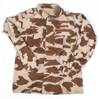 Blůza Slovenská Armáda pouštní