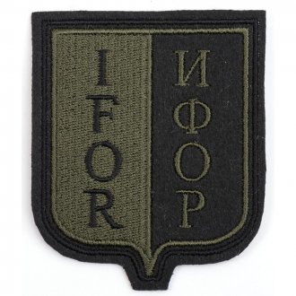 Nášivka IFOR  bojová