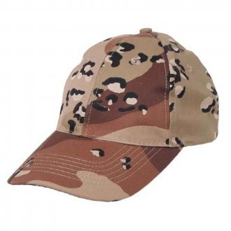 Kšiltovka Dětská  Desert6