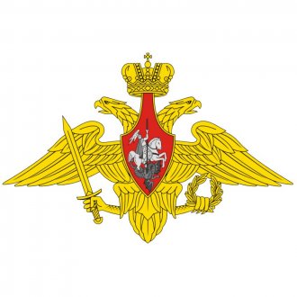 logo-ruska-armada-velka_1590813767.jpg