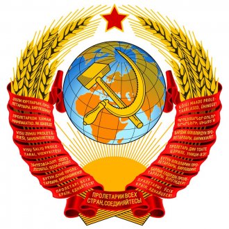 logo-sssr-velka_1606637443.jpg