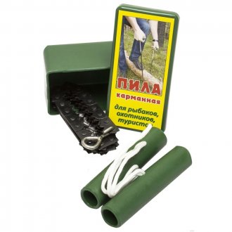 Kapesní řetězová pila RUSIA